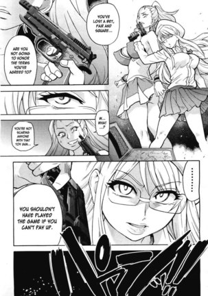 Pisu Hame! Chapter 10