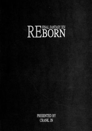 REBORN - Page 3