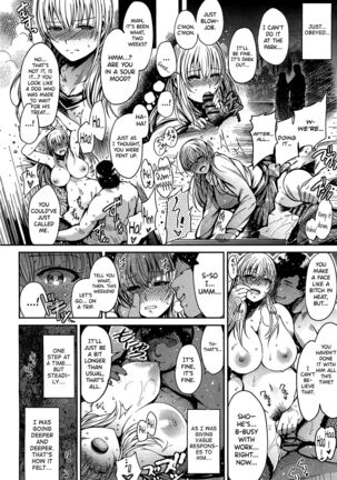 Otto no tame ni Page #18