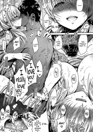 Otto no tame ni Page #23