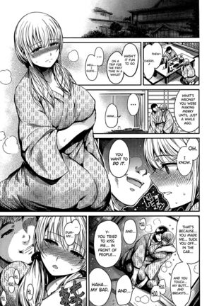 Otto no tame ni Page #19