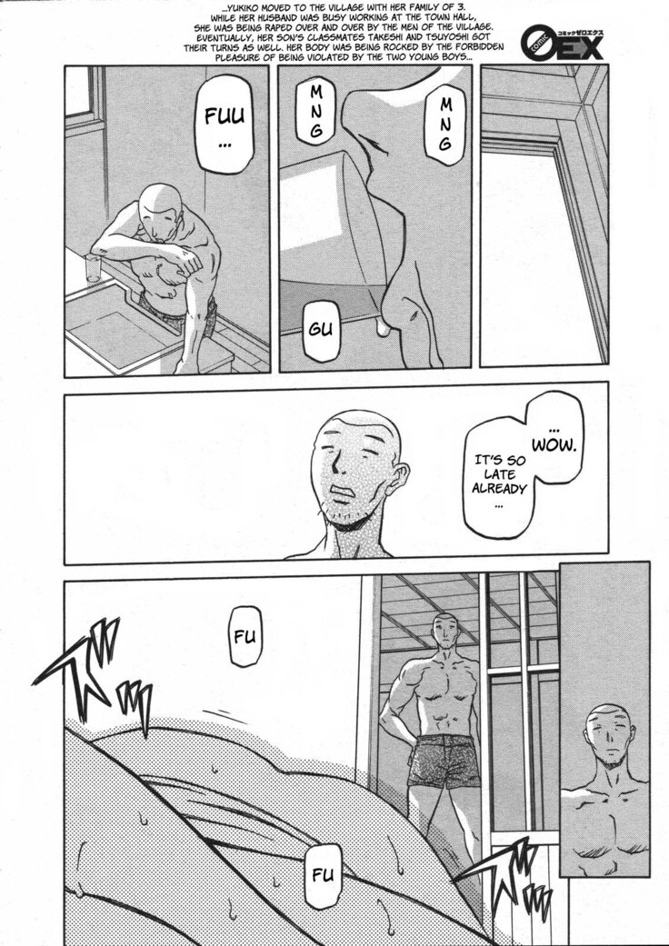 Sayuki no Sato