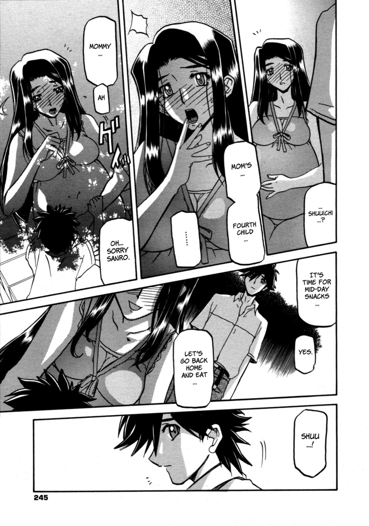 Sayuki no Sato