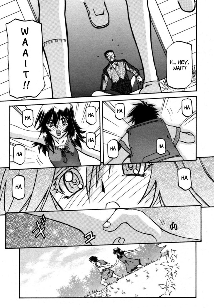 Sayuki no Sato
