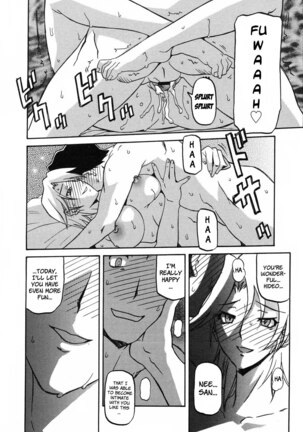 Sayuki no Sato Page #173