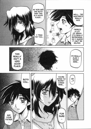 Sayuki no Sato Page #94
