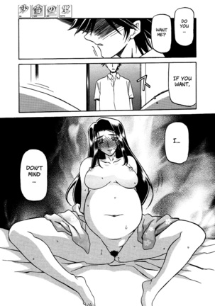 Sayuki no Sato Page #278