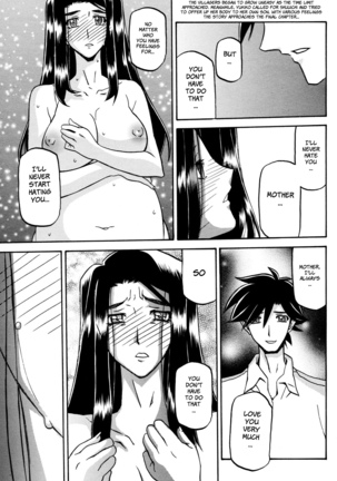 Sayuki no Sato Page #282