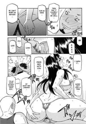 Sayuki no Sato Page #311