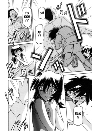 Sayuki no Sato Page #209