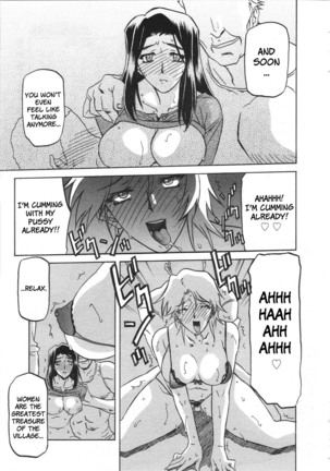 Sayuki no Sato Page #49