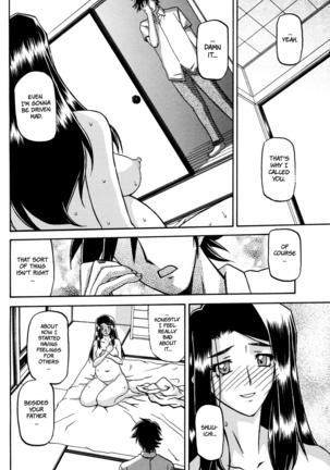 Sayuki no Sato Page #281
