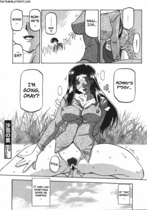 Sayuki no Sato Page #133