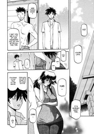 Sayuki no Sato Page #303
