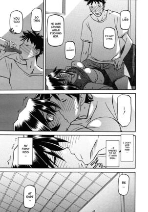 Sayuki no Sato Page #300