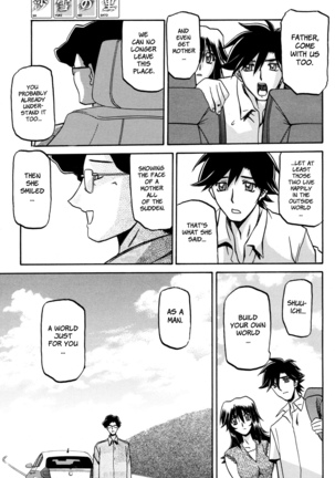 Sayuki no Sato Page #288