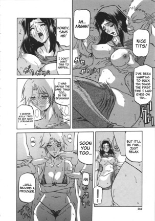 Sayuki no Sato Page #46