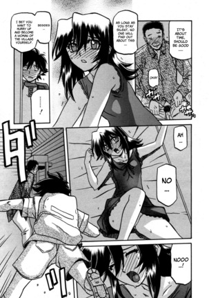 Sayuki no Sato Page #208