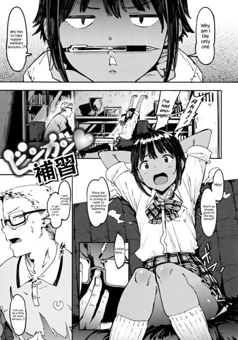 Image 3252057