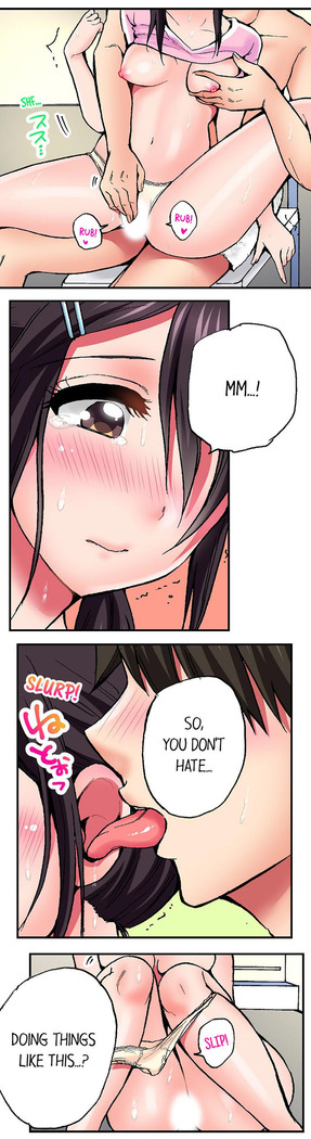 Pranking the Working Nurse Ch.17/?