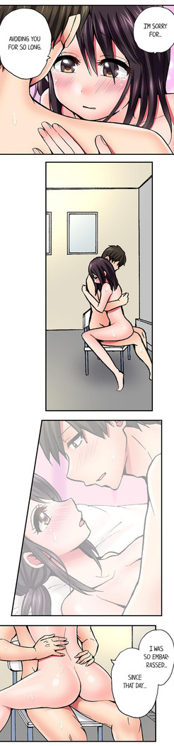 Pranking the Working Nurse Ch.17/?