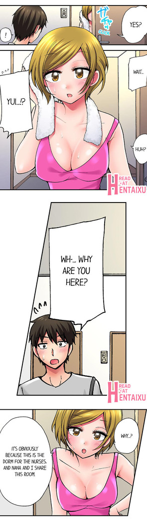 Pranking the Working Nurse Ch.17/?