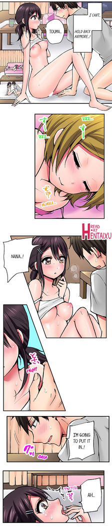 Pranking the Working Nurse Ch.17/?