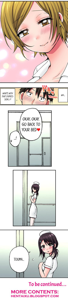 Pranking the Working Nurse Ch.17/?