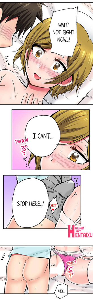 Pranking the Working Nurse Ch.17/?