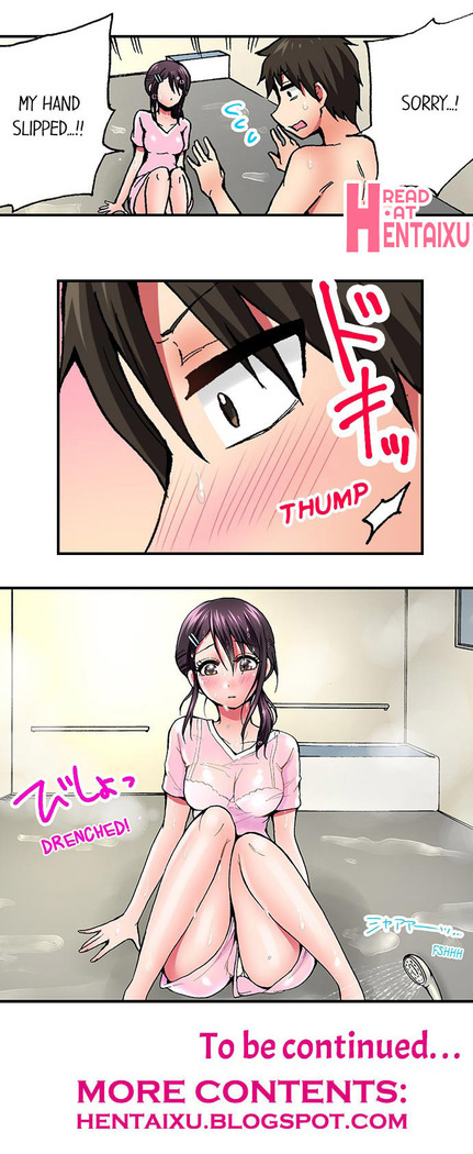 Pranking the Working Nurse Ch.17/?