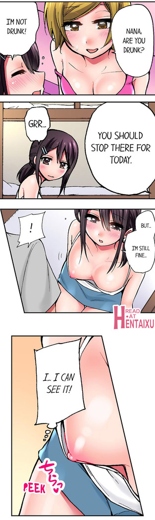 Pranking the Working Nurse Ch.17/?