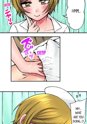 Pranking the Working Nurse Ch.17/? Page #166