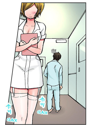 Pranking the Working Nurse Ch.17/? - Page 111