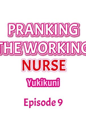 Pranking the Working Nurse Ch.17/? Page #103