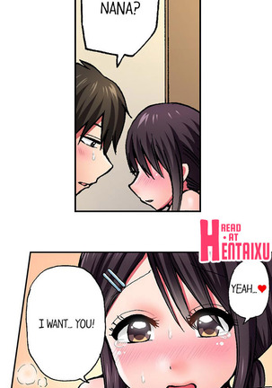 Pranking the Working Nurse Ch.17/? Page #142
