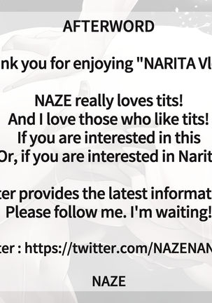 NARITA Vol.1 Page #170