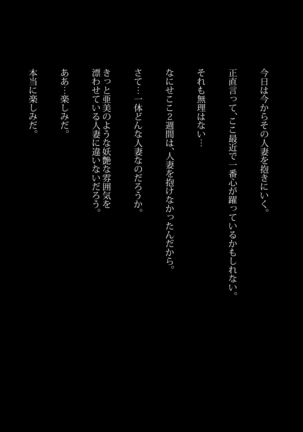 Image 3873470