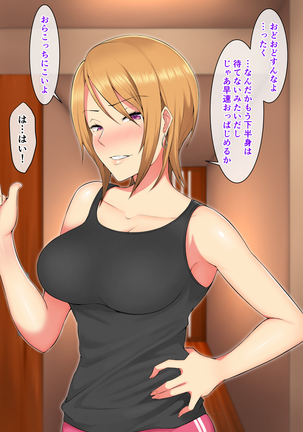 Image 3873478