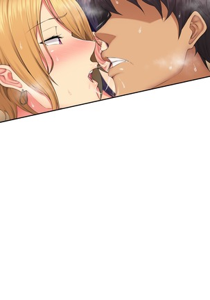 Ore ga Hitozuma Sex ni Hamatta Ato. ~Tsuyatsuma-tachi to Midara na Kyuujitsu o Okuru Hibi~ Page #297