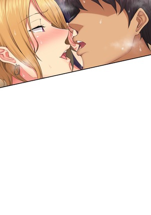 Ore ga Hitozuma Sex ni Hamatta Ato. ~Tsuyatsuma-tachi to Midara na Kyuujitsu o Okuru Hibi~ Page #295
