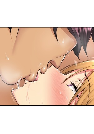 Ore ga Hitozuma Sex ni Hamatta Ato. ~Tsuyatsuma-tachi to Midara na Kyuujitsu o Okuru Hibi~ Page #203