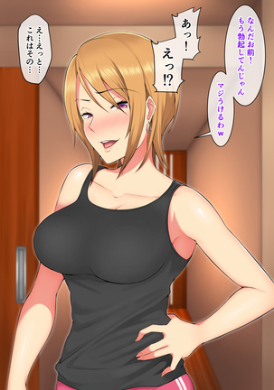 Image 3873476