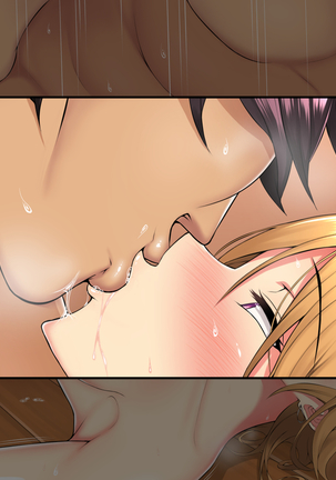 Ore ga Hitozuma Sex ni Hamatta Ato. ~Tsuyatsuma-tachi to Midara na Kyuujitsu o Okuru Hibi~ Page #195