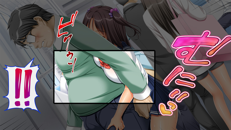 InCha Dotei Kimo Otoko Nanoni Guukawa Succubus to Kozukuri Kimechaimashita