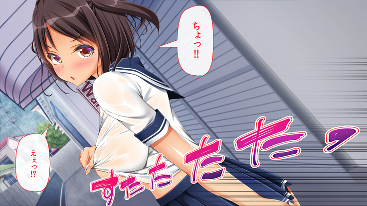 InCha Dotei Kimo Otoko Nanoni Guukawa Succubus to Kozukuri Kimechaimashita