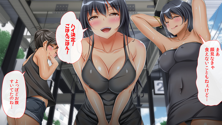 InCha Dotei Kimo Otoko Nanoni Guukawa Succubus to Kozukuri Kimechaimashita