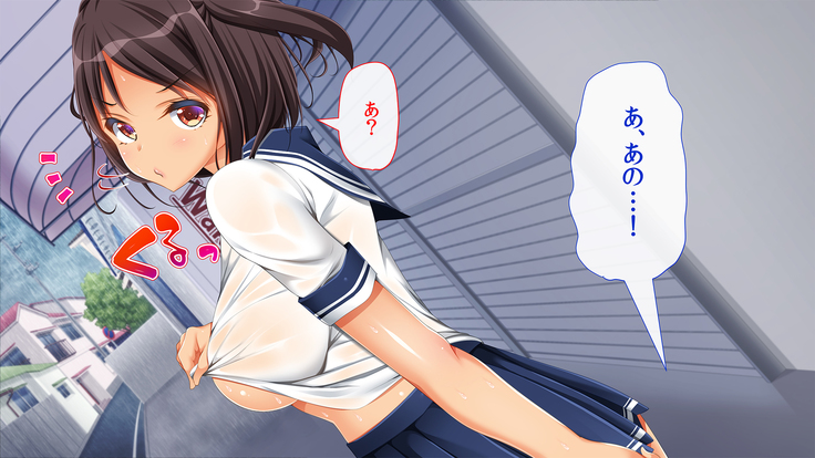 InCha Dotei Kimo Otoko Nanoni Guukawa Succubus to Kozukuri Kimechaimashita