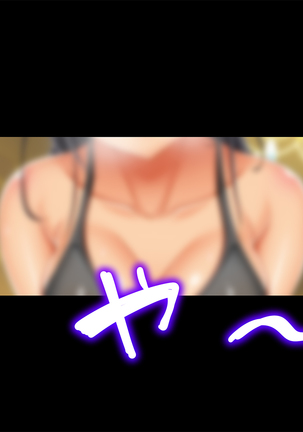 InCha Dotei Kimo Otoko Nanoni Guukawa Succubus to Kozukuri Kimechaimashita Page #142
