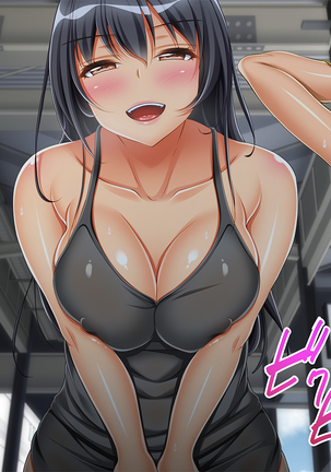 InCha Dotei Kimo Otoko Nanoni Guukawa Succubus to Kozukuri Kimechaimashita Page #135