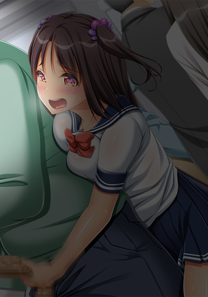InCha Dotei Kimo Otoko Nanoni Guukawa Succubus to Kozukuri Kimechaimashita Page #228